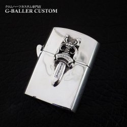 クロムハーツ ダガー ZIPPO(ジッポ) 入荷