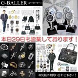 G-BALLER CUSTOM 本日も営業しております!!