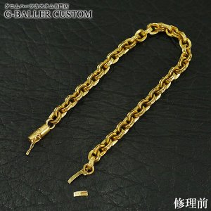 クロムハーツ 22K ペーパーチェーン 留め具修理